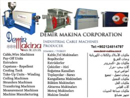 Cable-wire machines manufacture-min